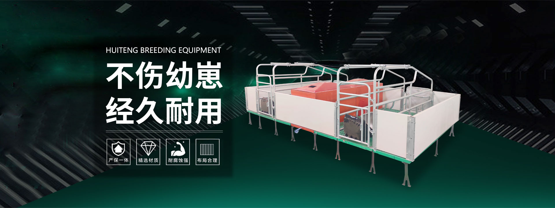 米兰体育在哪下载app